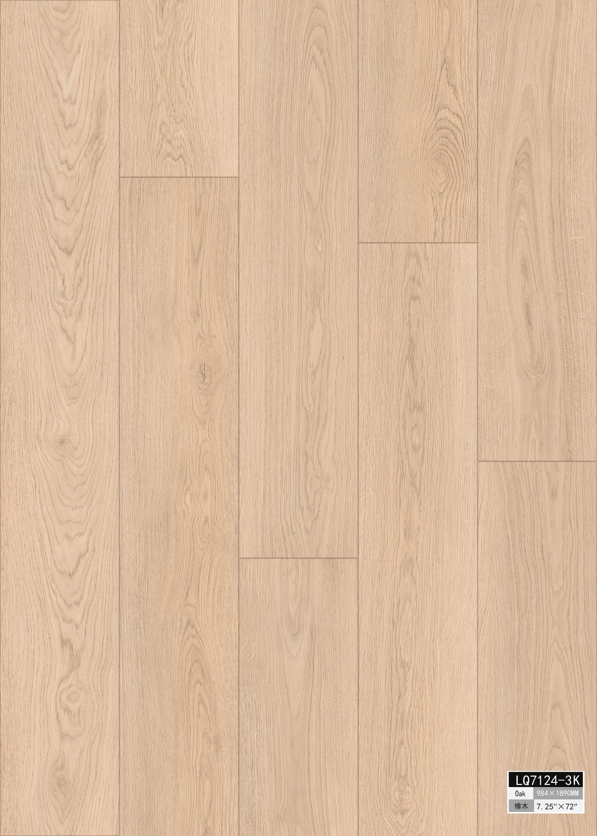 Klick-Vinylboden Paris 1530 x 230 x 6.5 mm (VPE 2,11 m² - 6 Stück pro Karton)